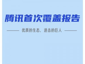 深度搜索去广告;深度搜索去广告，还你纯净搜索体验