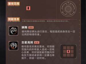 《无期迷途新手开荒全攻略：萌新快速上手指南》