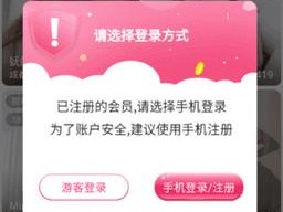 yy28tv 夜月直播——汇聚各类精彩直播内容的在线平台