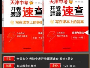 真实亲子乱一区二区-真实亲子乱一区二区，伦理道德在哪里？