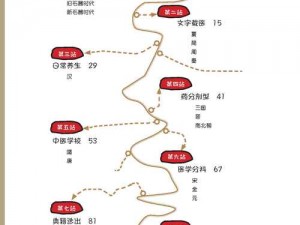 莎木3全草药位置地图详解：探寻自然草本宝藏的指南