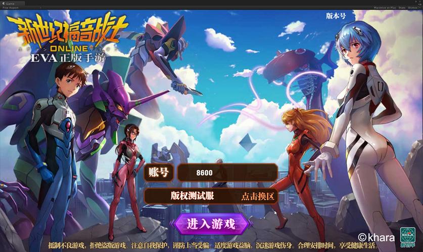 新世纪福音战士OL新手攻略手册:新手入门指南及必备攻略解析