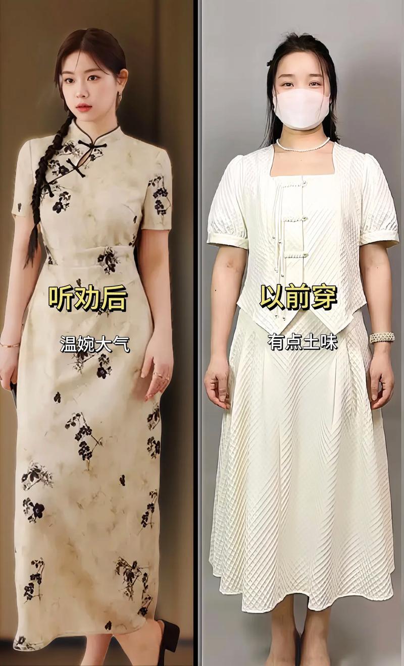 《甜甜萌物语第369话：哒哒的改良旗袍搭配艺术，潮流新风尚》