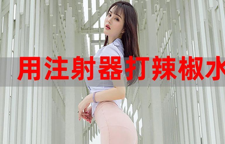 注射器放屁眼里灌注牛奶——呵护宠物健康的优质产品