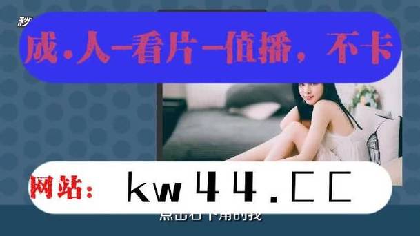 404 黄台软件免费下载大禁用 App2022,一款汇集海量优质影视资源的视频播放软件
