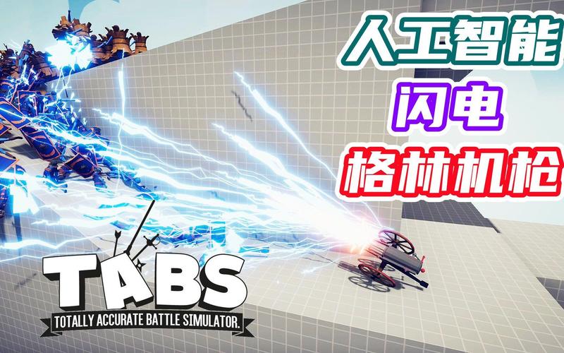 电脑玩一战封神模拟器推荐：横向测评